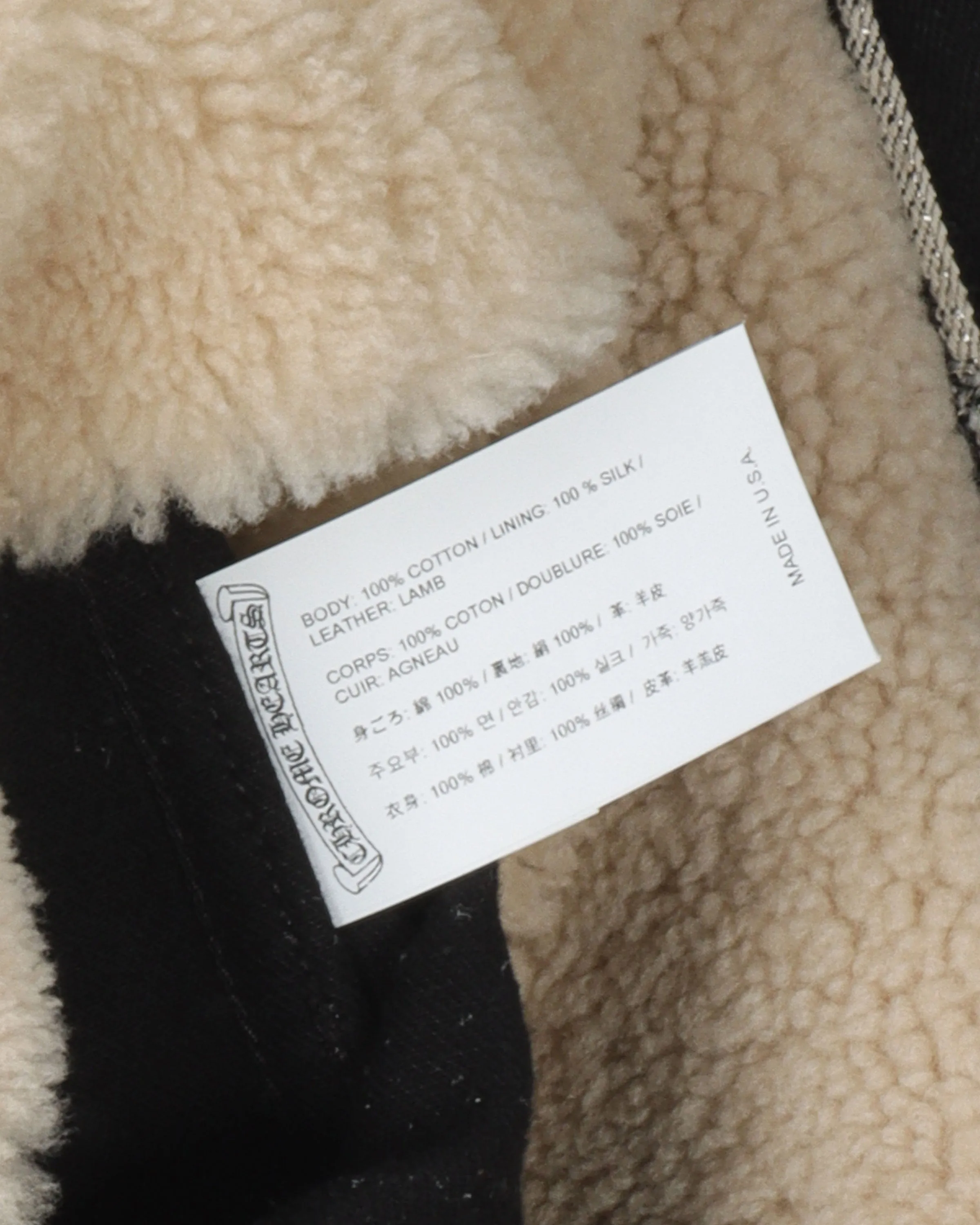 Shearling Denim Jacket